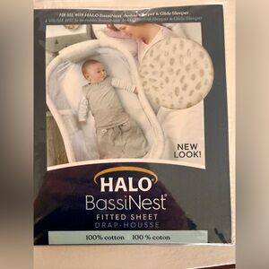 Halo BassiNest Fitted Sheet - White and Gray Pattern